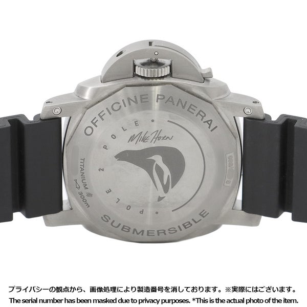 パネライ ルミノール サブマーシブル1950 3DAYS GMT 500本限定 PANERAI 腕時計 ブルー文字盤
