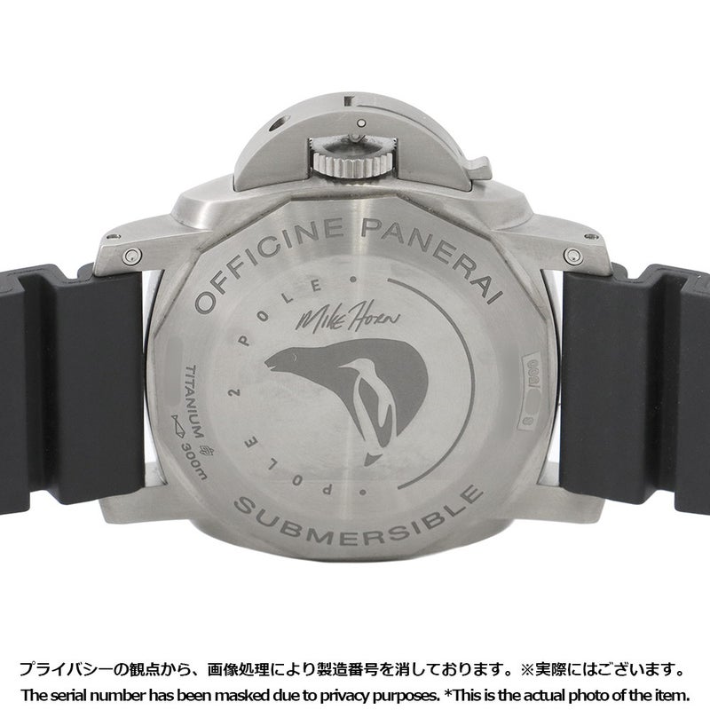 パネライ ルミノール サブマーシブル1950 3DAYS GMT 500本限定 PANERAI 腕時計 ブルー文字盤