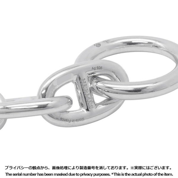 エルメス ブレスレット シェーヌダンクルMM 15コマ SV925シルバー HERMES ジュエリー