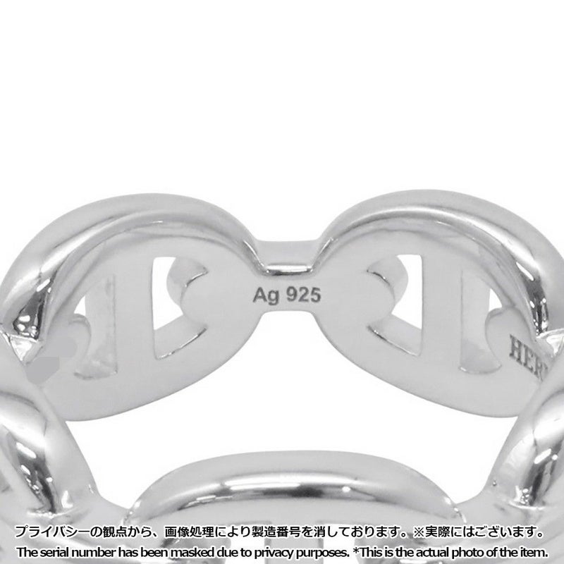エルメス リング シェーヌダンクル アンシェネPM Enchainee SV925シルバー リングサイズ51 HERMES ジュエリー