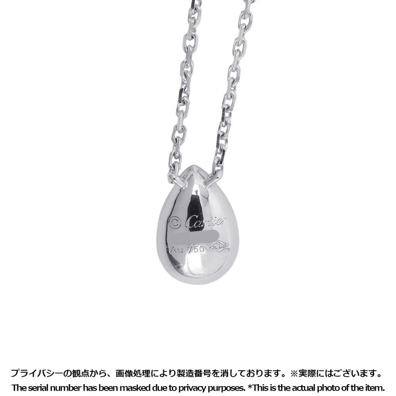 カルティエ ネックレス エタンセル ドゥ カルティエ ネックレス ダイヤモンド 6P 計0.26ct K18WGホワイトゴールド B7224573 ペンダント