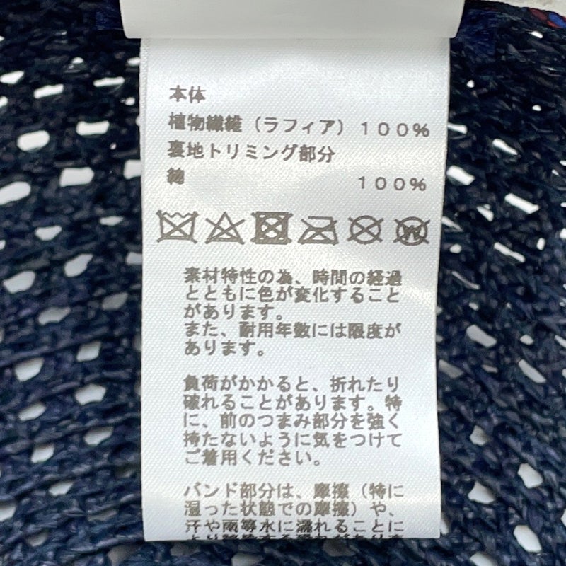 エルメス キャスケット ガラテ ラフィア サイズ58 HERMES 帽子