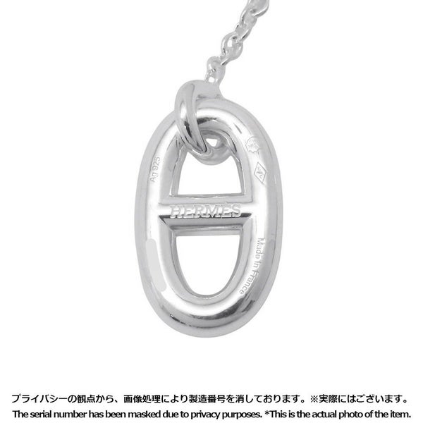 エルメス ピアス シェーヌダンクル ファランドール SV925シルバー HERMES ジュエリー アクセサリー