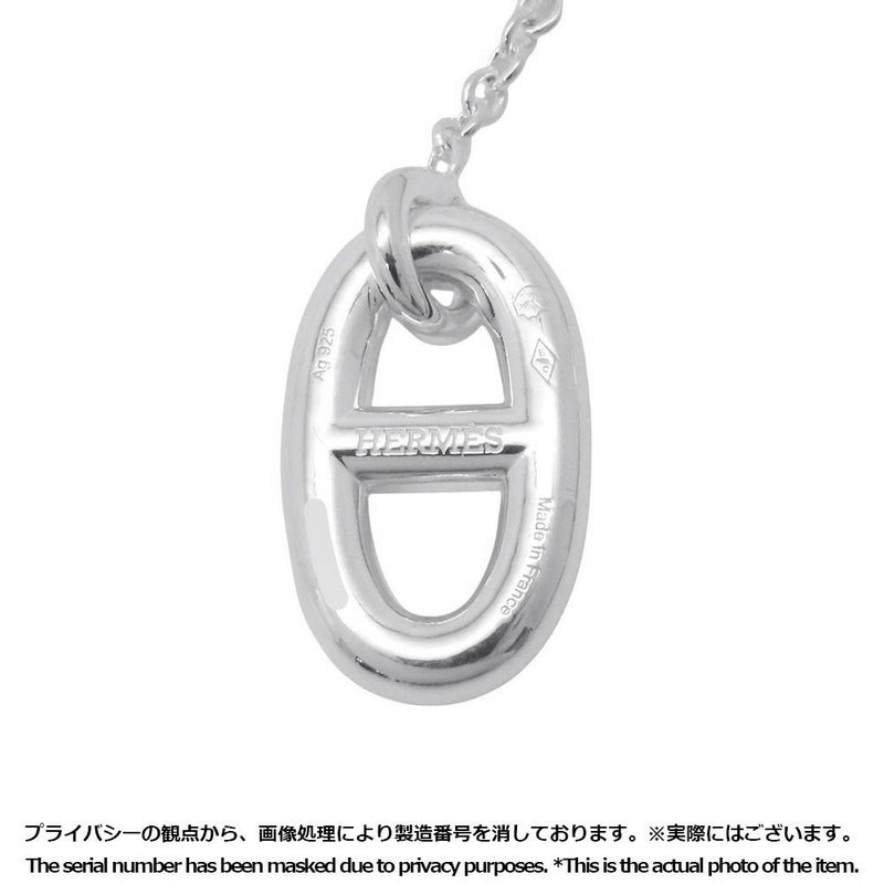 エルメス ピアス シェーヌダンクル ファランドール SV925シルバー HERMES ジュエリー アクセサリー