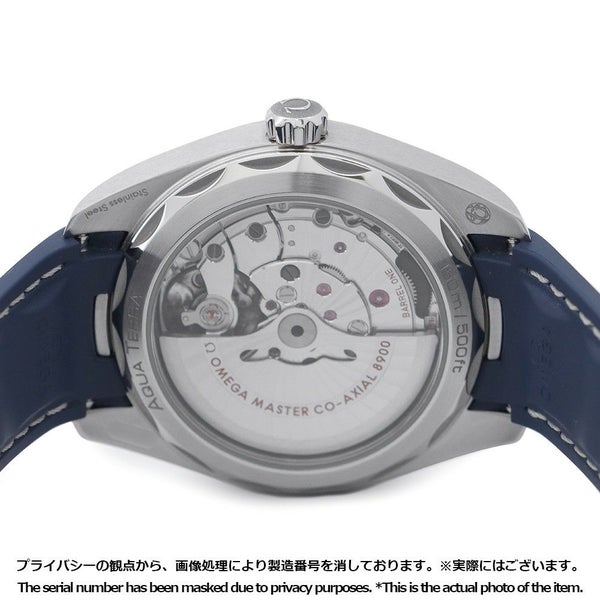 オメガ シーマスター アクアテラ 150M マスタークロノメーター 220.12.41.21.03.001 OMEGA 腕時計 ブルー文字盤