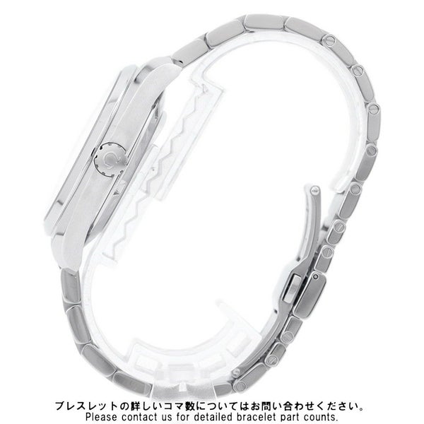 オメガ シーマスター アクアテラ 15000ガウス 231.10.42.21.01.002 OMEGA 腕時計 黒文字盤