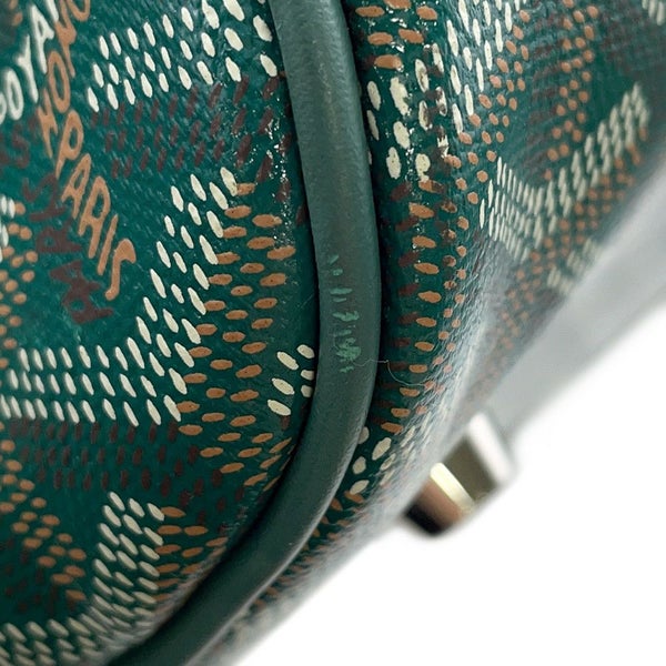 ゴヤール ボストンバッグ クロワジュール50 PVC レザー BOSTON050TY09CL09P GOYARD バッグ