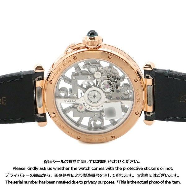 カルティエ パシャ ドゥ カルティエ WHPA0018 Cartier 腕時計 スケルトン文字盤