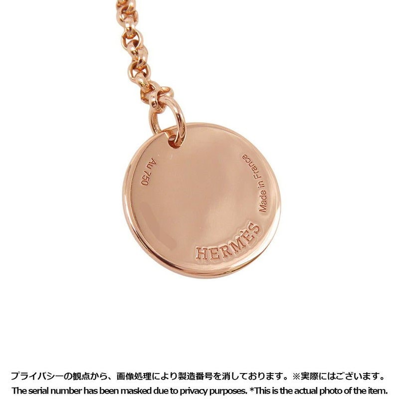 エルメス ネックレス エクスリブリスPM ダイヤモンド 1P 0.04ct K18PGピンクゴールド ペンダント