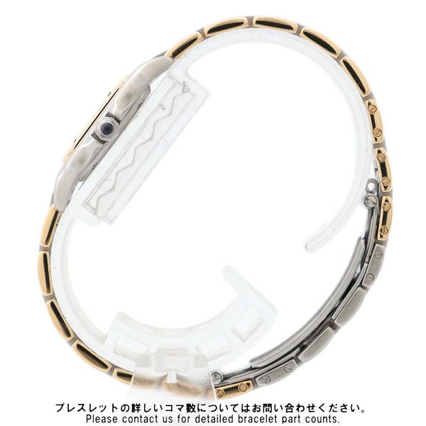 カルティエ パンテール 3ロウ SM Cartier 腕時計 アイボリー文字盤 クォーツ