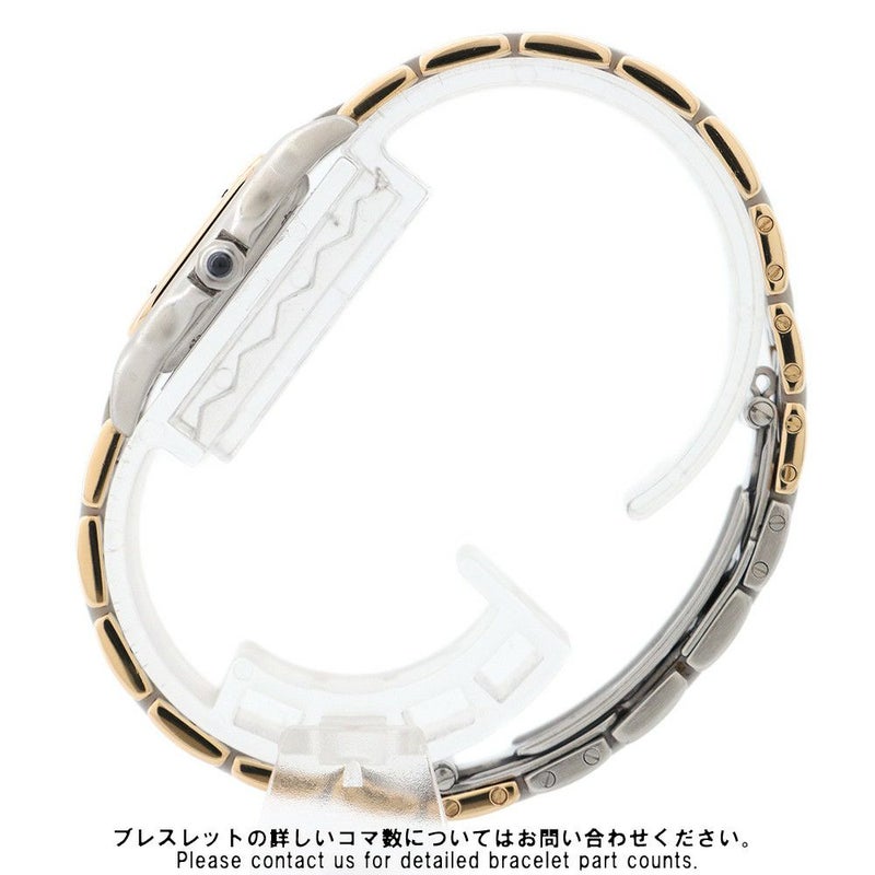 カルティエ パンテール 3ロウ SM Cartier 腕時計 アイボリー文字盤 クォーツ