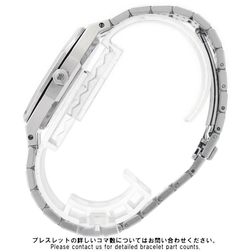 オーデマピゲ ロイヤルオーク 14790ST.OO.0789ST.09A AUDEMARS PIGUET 腕時計 AP ウォッチ ダークブルー文字盤