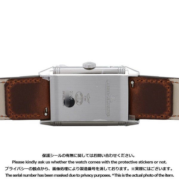 ジャガールクルト レベルソ クラシック ラージ スモールセコンド Q3858522 JAEGER-LECOULTRE シルバー文字盤