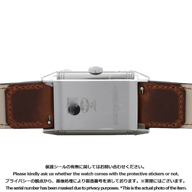 ジャガールクルト レベルソ クラシック ラージ スモールセコンド Q3858522 JAEGER-LECOULTRE シルバー文字盤