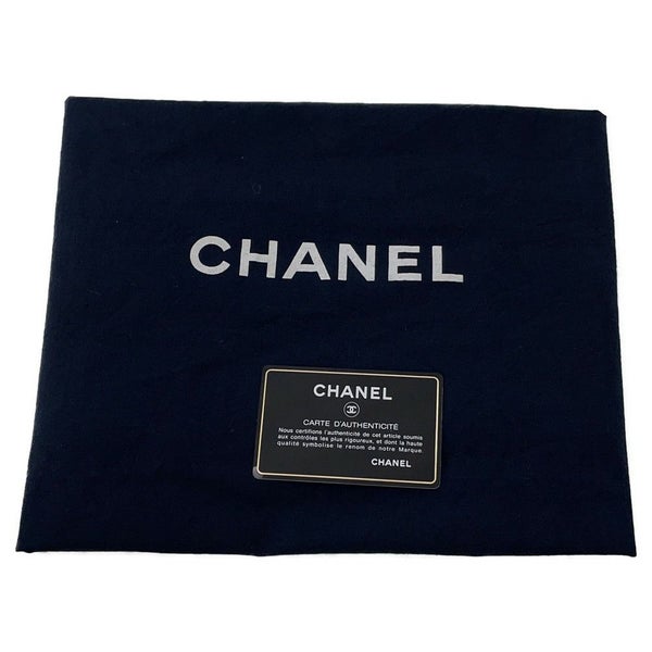 シャネル  チェーンショルダーバッグ マトラッセ ココマーク ポートベロー ツイード A46148 CHANEL 2way