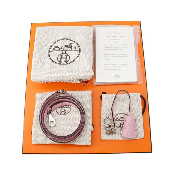 エルメス ケリー25 外縫いトリコロール チャイ/モーヴシルベストル/ライム/シルバー金具 エプソン U刻印 2wayショルダー