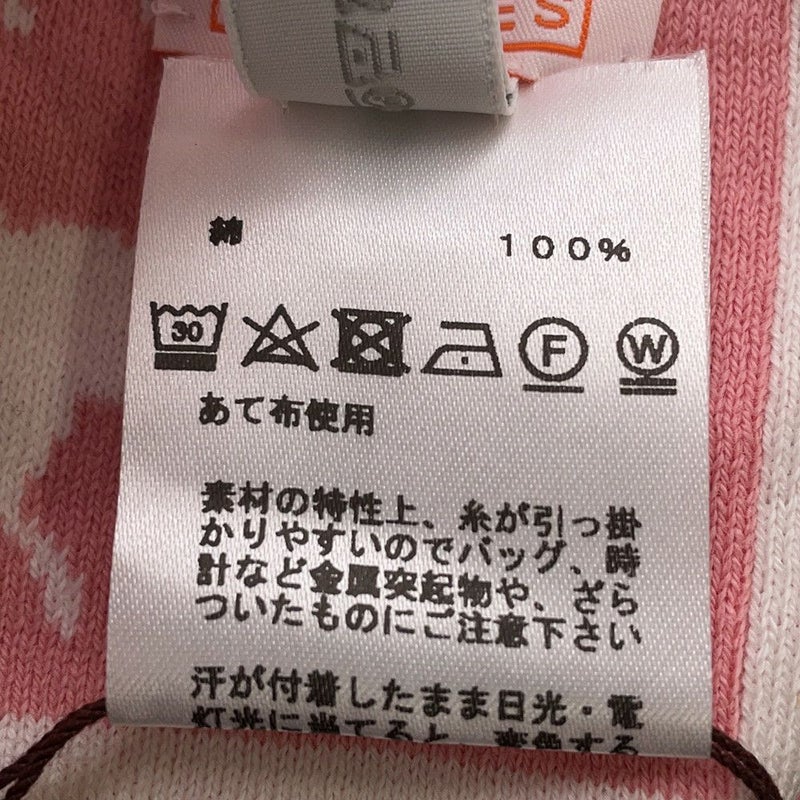 エルメス ブランケット カヴァル カラー コットン HERMES ベビー 毛布