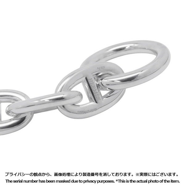 エルメス ブレスレット シェーヌダンクルMM 17コマ SV925シルバー HERMES ジュエリー