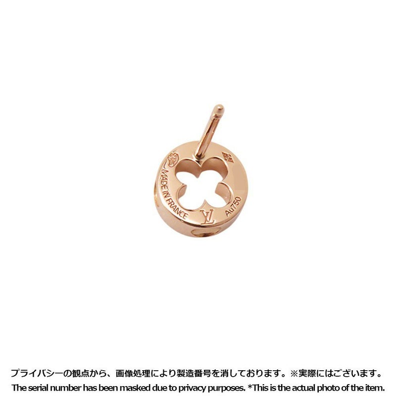 ルイヴィトン ピアス ピュス アンプラント K18PGピンクゴールド LOUIS VUITTON イヤリング Q96579 アクセサリー