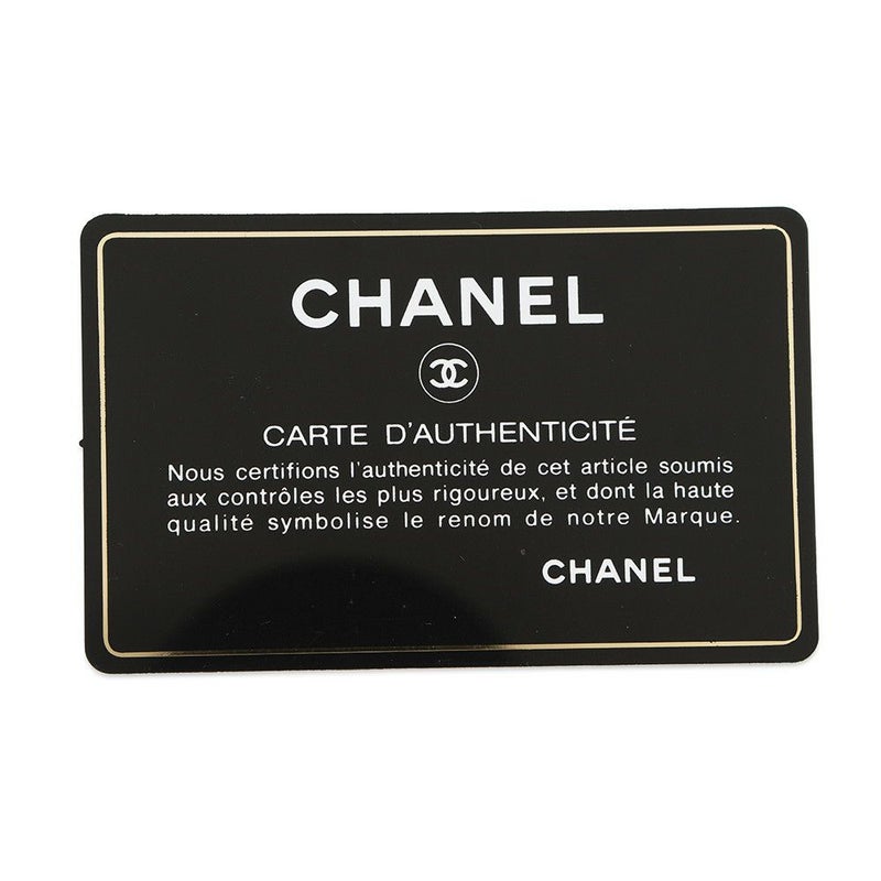 シャネル チェーンショルダーバッグ ココマーク ラムスキン AS1622 CHANEL 黒