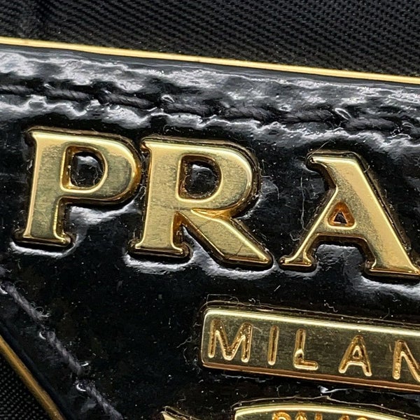 プラダ ハンドバッグ クリスピー ナイロン  BN1596 PRADA 2wayショルダー 黒