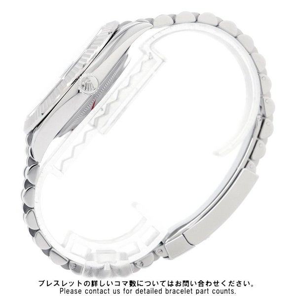 ロレックス デイトジャスト41 SS/K18WG 126334 ROLEX 腕時計 アズーロ ブルー文字盤 ローマン