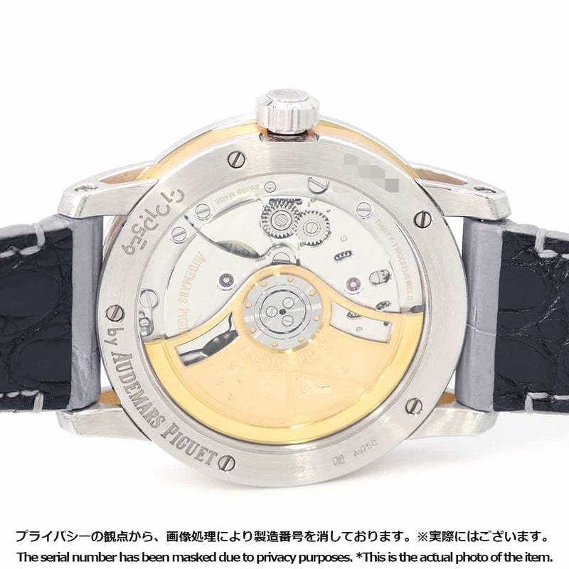 オーデマピゲ CODE11.59 バイ オーデマ ピゲ オートマティック 15210CR.OO.A008KB.01 AUDEMARS PIGUET 腕時計