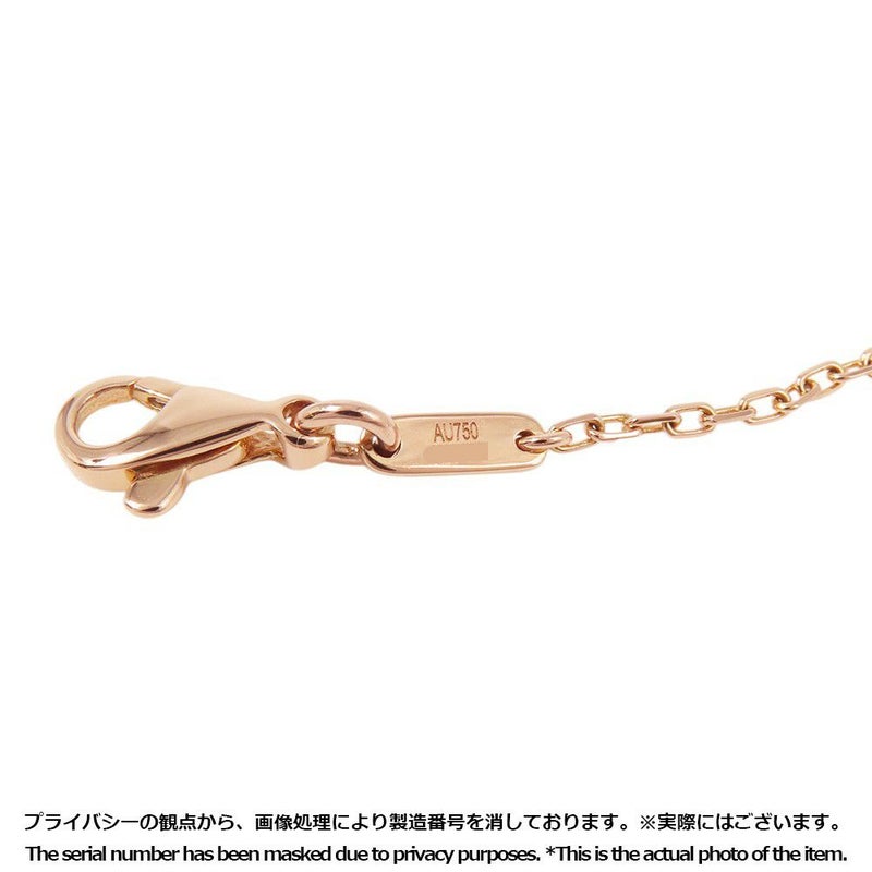 ブシュロン ネックレス ニュリ ダイヤモンド/オレンジサファイア/ピンクサファイア/イエローサファイア/ツァボライト K18PG オウム