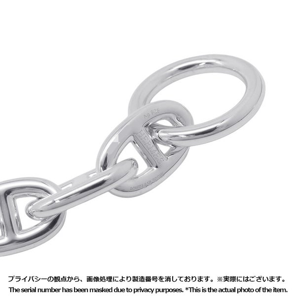 エルメス ブレスレット シェーヌダンクルMM 14コマ SV925シルバー HERMES ジュエリー