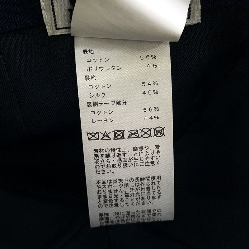 エルメス キャップ セレナ・ノーティック コットン サイズ59 HERMES 帽子