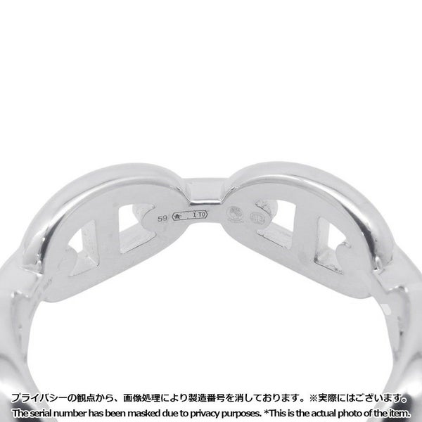 エルメス リング シェーヌダンクル アンシェネPM Enchainee SV925シルバー リングサイズ59 HERMES ジュエリー