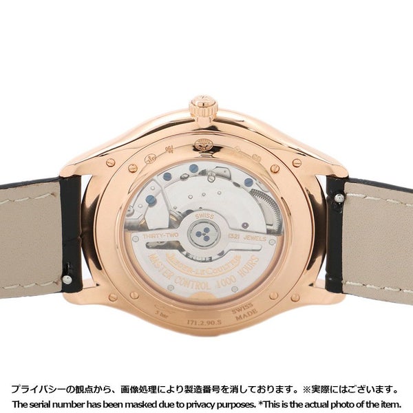 ジャガールクルト マスター ウルトラスリム Q1272510 JAEGER-LECOULTRE 腕時計 アイボリー文字盤