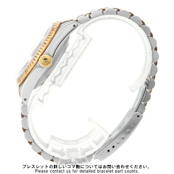 ロレックス デイトジャスト D番 SS/K18YG 116233 ROLEX 腕時計 白文字盤 ローマン