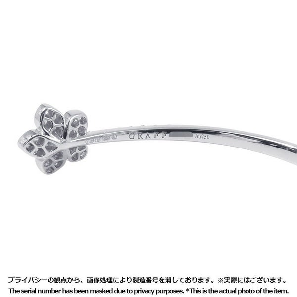 グラフ ブレスレット ワイルド フラワー オープン パヴェ ダイヤモンド バングル ダイヤ 計約0.82ct K18WGホワイトゴールド RGB540