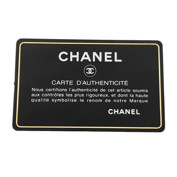 シャネル トートバッグ ココマーク ココネージュ ツイード ムートン AS0981 CHANEL バッグ 巾着バッグ 黒