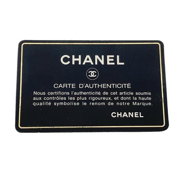 シャネル チェーンショルダーバッグ マトラッセ バニティバッグ キャビアスキン CHANEL バッグ 黒