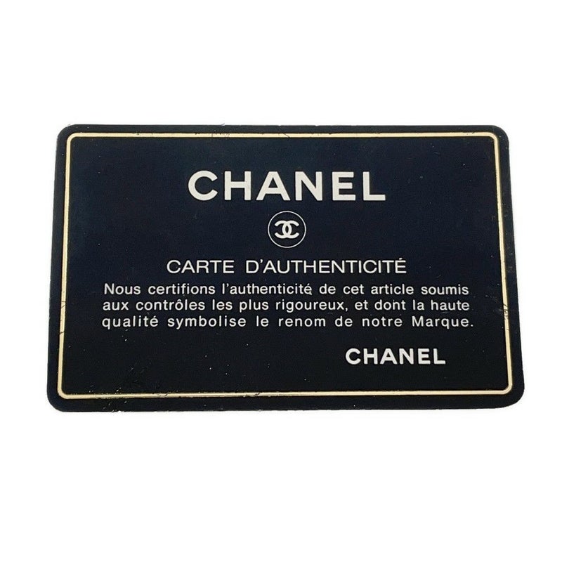 シャネル チェーンショルダーバッグ マトラッセ バニティバッグ キャビアスキン CHANEL バッグ 黒