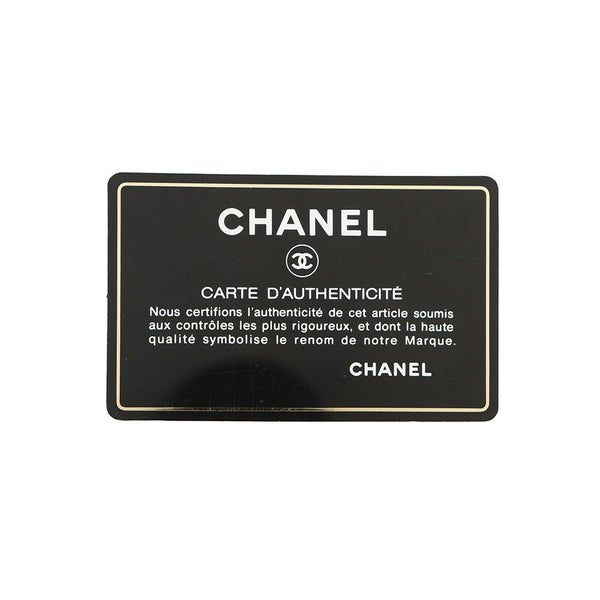 シャネル チェーンショルダーバッグ マトラッセ ココマーク キャビアスキン A20993 CHANEL ワンショルダー 黒