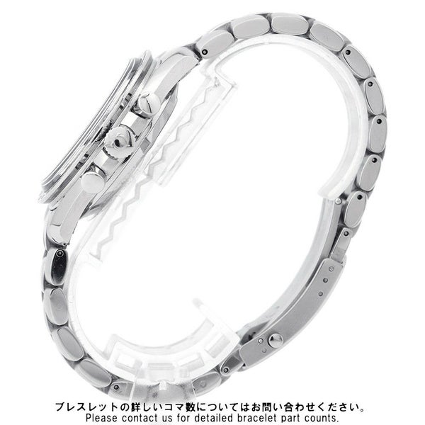 オメガ スピードマスター レジェンド ミハエル・シューマッハ 3506.31.00 OMEGA 腕時計 白文字盤