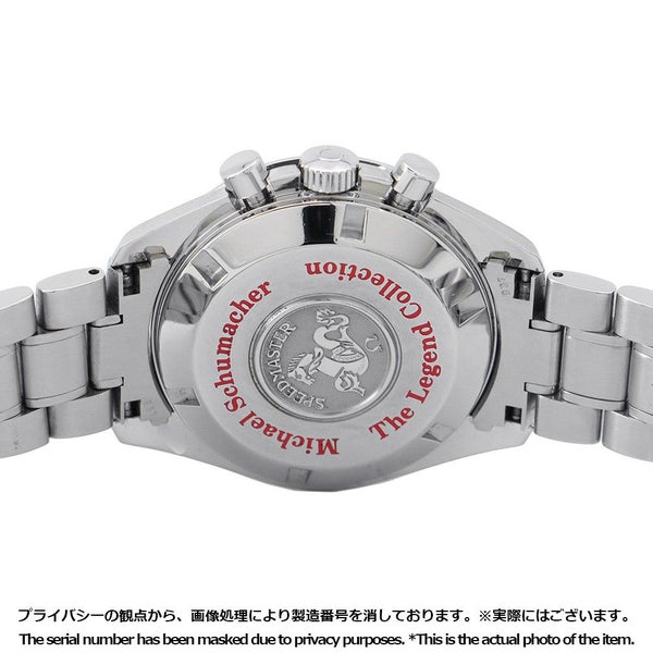 オメガ スピードマスター レジェンド ミハエル・シューマッハ 3506.31.00 OMEGA 腕時計 白文字盤