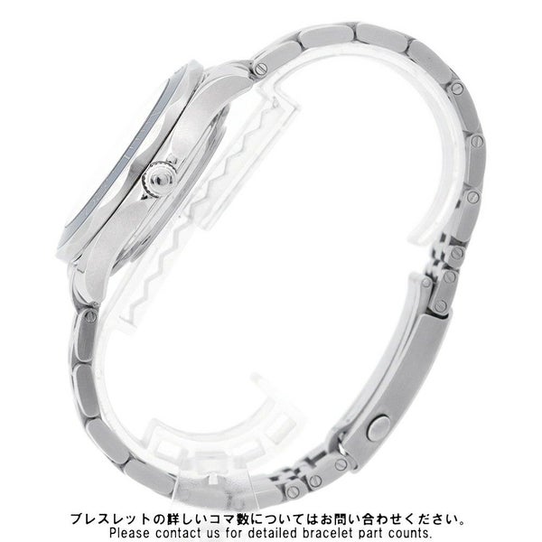 オメガ シーマスター 300M コーアクシャル 212.30.41.20.03.001 OMEGA 腕時計 ブルー文字盤