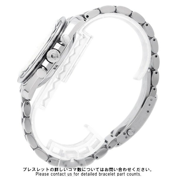オメガ スピードマスター プロフェッショナル クロノグラフ 3570.50.00 OMEGA 腕時計 黒文字盤