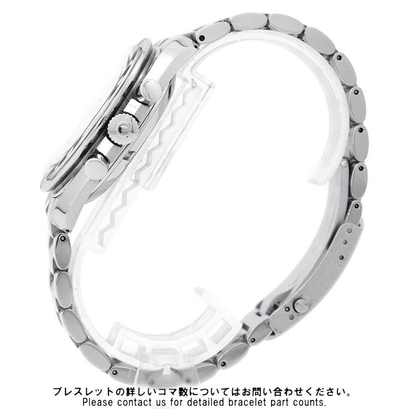 オメガ スピードマスター プロフェッショナル クロノグラフ 3570.50.00 OMEGA 腕時計 黒文字盤