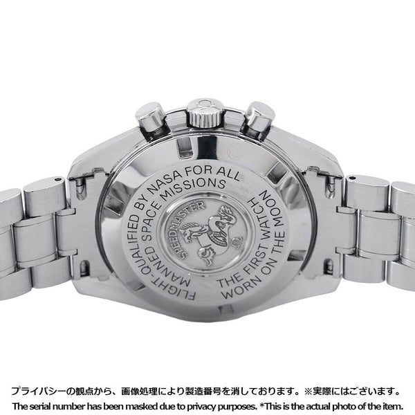 オメガ スピードマスター プロフェッショナル クロノグラフ 3570.50.00 OMEGA 腕時計 黒文字盤