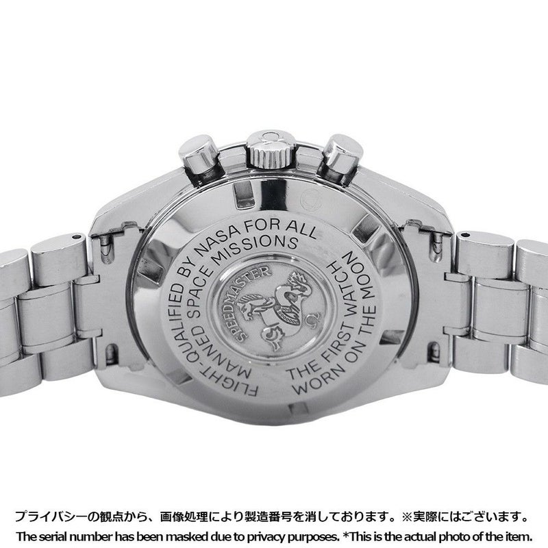 オメガ スピードマスター プロフェッショナル クロノグラフ 3570.50.00 OMEGA 腕時計 黒文字盤