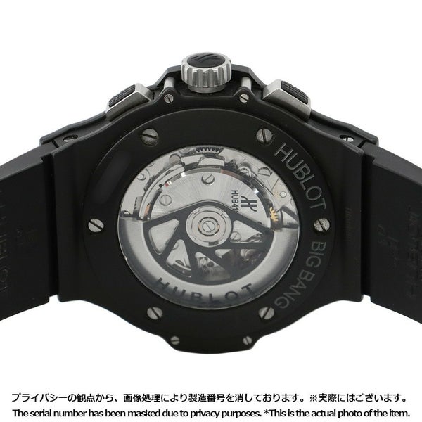 ウブロ ビッグバン ブラックマジック 301.CI.1770.RX HUBLOT 腕時計 黒文字盤