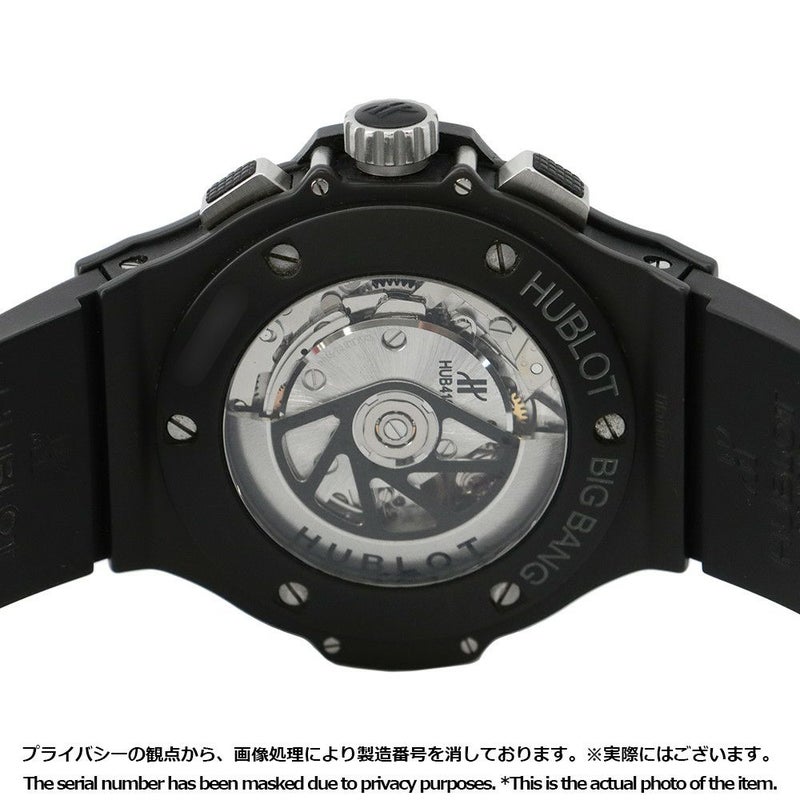 ウブロ ビッグバン ブラックマジック 301.CI.1770.RX HUBLOT 腕時計 黒文字盤