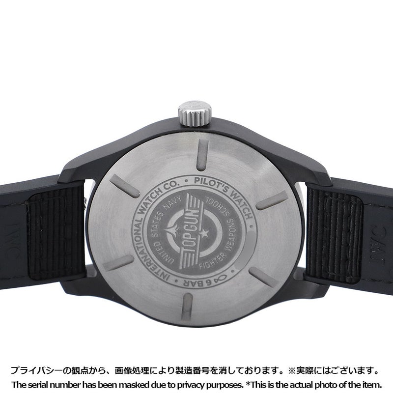 IWC パイロット ウォッチ マーク XVIII トップガン SFTI 腕時計 黒文字盤