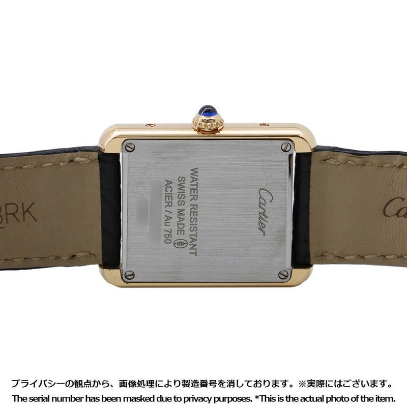 カルティエ タンクソロ SM W5200002 Cartier 腕時計 シルバー文字盤