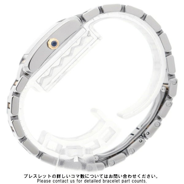 カルティエ タンク フランセーズ SM W51007Q4 Cartier 腕時計 クォーツ 白文字盤